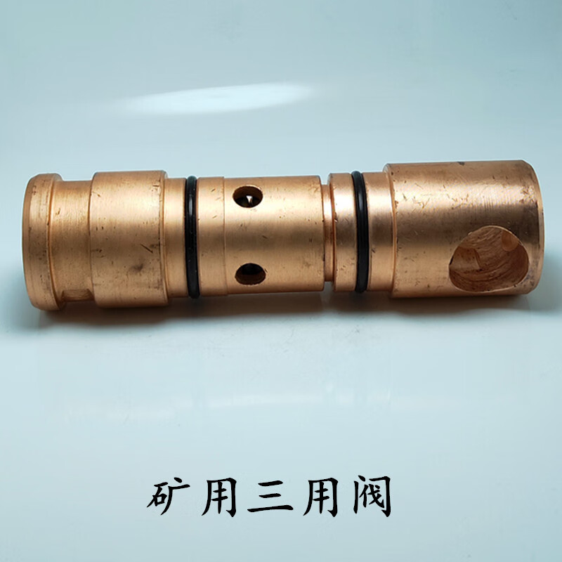 定制变径三通国标KJ德标矿液压支架配件快换快插